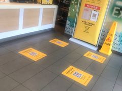 -麦当劳(杭州文三路店)