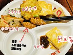 -素满香·食养自助(天一广场店)