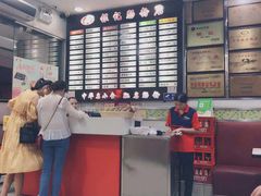 -银记肠粉店(赤岗店)