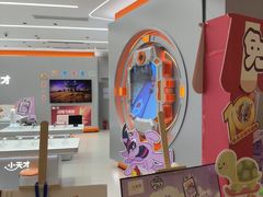 -小天才步步高(泰禾广场旗舰店)