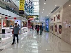 -万达茂商场(南京仙林店)