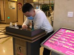 -华夏良子(京密路店)