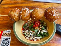 -拈签一笑黄牛肉辣卤串串
