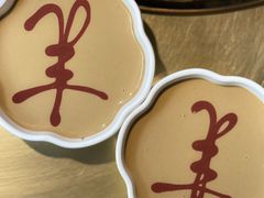 -羊大爷涮肉(亮马桥店)