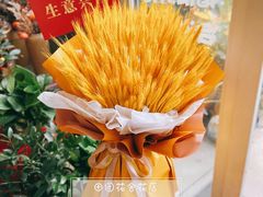 -田园花舍花店(北城未来实体店)