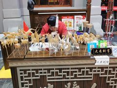 -关东古巷