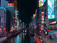 -道顿堀