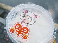 -刘长兴(逸仙桥店)