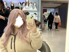 -艾瑞美时尚假发