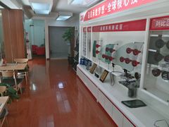 -跃通XPEL超级旗舰店(浦东店)