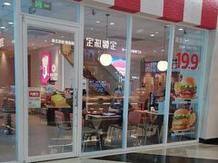 -万达广场(厦门湖里店)