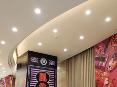 -元一希尔顿酒店·鲜切牛肉火锅禅自助餐厅