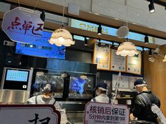 -茶颜悦色(重庆英利大融城LG层店)
