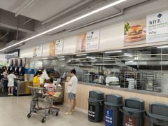 -山姆会员商店(上海浦东店)