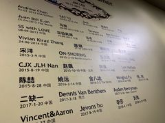 景观位-bluefrog蓝蛙(悠唐购物中心店)