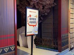 -IPSTAR·潮玩星球·主题店(上海店)