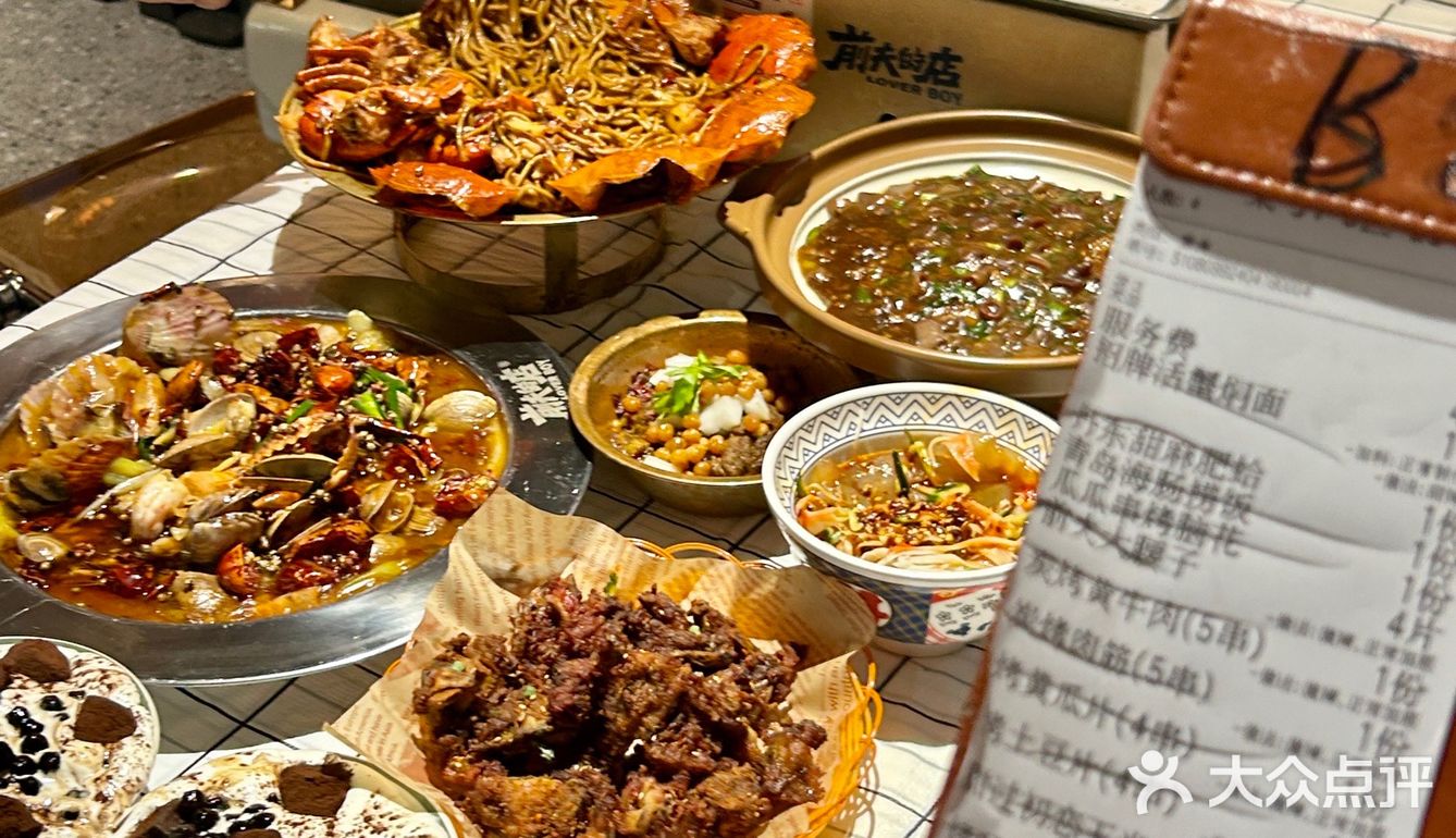 在梦时代，我唯一推荐的一家店[双手合十]