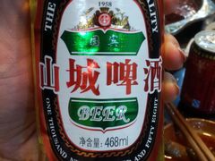 -邓莽子老火锅(中兴路总店)
