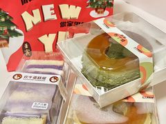 -欢牛蛋糕屋(城西店)