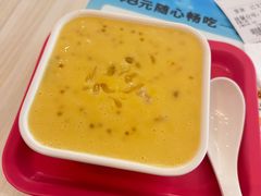 -满记甜品(万象城店)