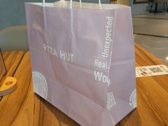 -必胜客(金开大道店)