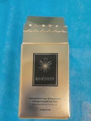 -郑荃丽格医疗美容