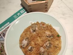 -潮米果蚝烙·潮汕小吃(海乐荟店)