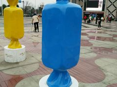 android_upload_pic-万达影城(长沙婚庆公园中国巨幕店)