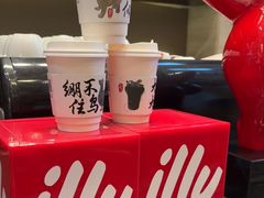 -北纬29度大堂吧-重庆富力艾美酒店-近江岸天街