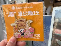 -茶百道(北街店)