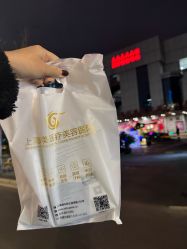 -上海华美医疗美容医院