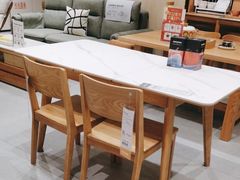 -源氏木语(北外滩来福士店)