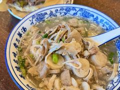 招牌羊肉羊杂汤-老三羊汤【北兴隆街店】