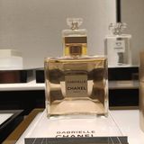 香奈儿太好逛啦