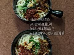 -蝦塘·中国餐馆(城墙南马道巷店)