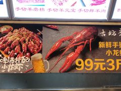 -马记伊源斋涮肉·清真菜(百子湾店)