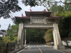 -红花湖景区