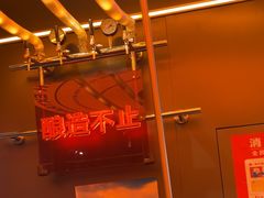 -探鱼·鲜青椒爽麻烤鱼(广州欣荣广场店)