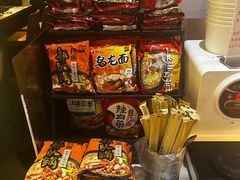 -火炉火自助餐(喜隆多店)