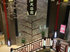 -寻梦盛唐主题水会(龙岗店)