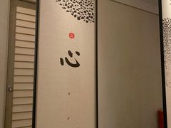 -常乐·对症推拿(解放碑英利大融城店)