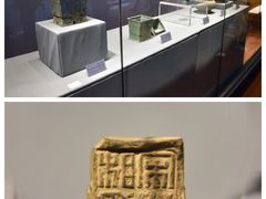 -淮安市博物馆