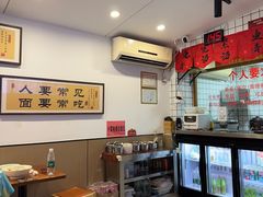 -晓午阳常熟炒浇面(红庙店)