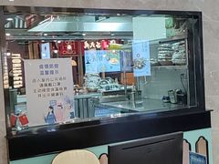 -潮粥人(威高店)