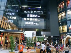 -衣裳街历史文化街区