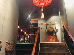 -好介口深夜酒馆(梅江店)