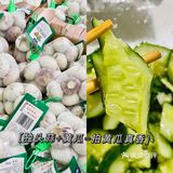 麦德龙 | 会员值不值得办，什么值得买