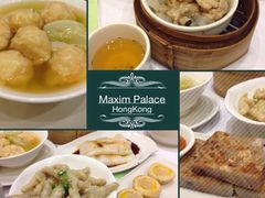 iphone_upload_pic-美心皇宫(绿杨坊店)