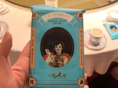 -上海人家花樣年华(中山公园店)