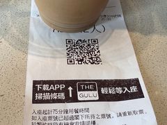 -Cupping Room(Harbour City)